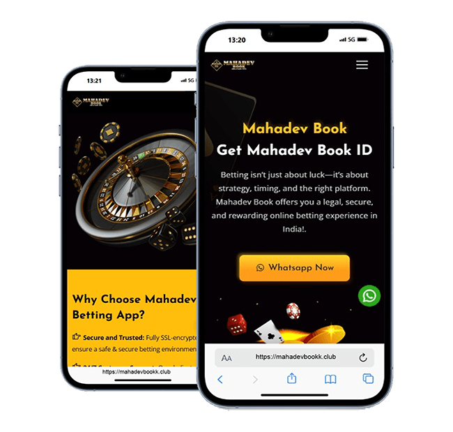 mahadevbook id