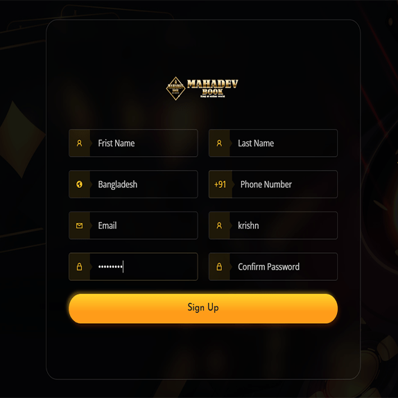 Mahadev Book Register