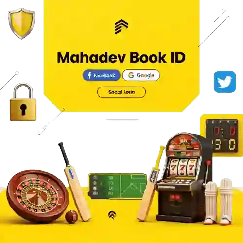 mahadev book id image